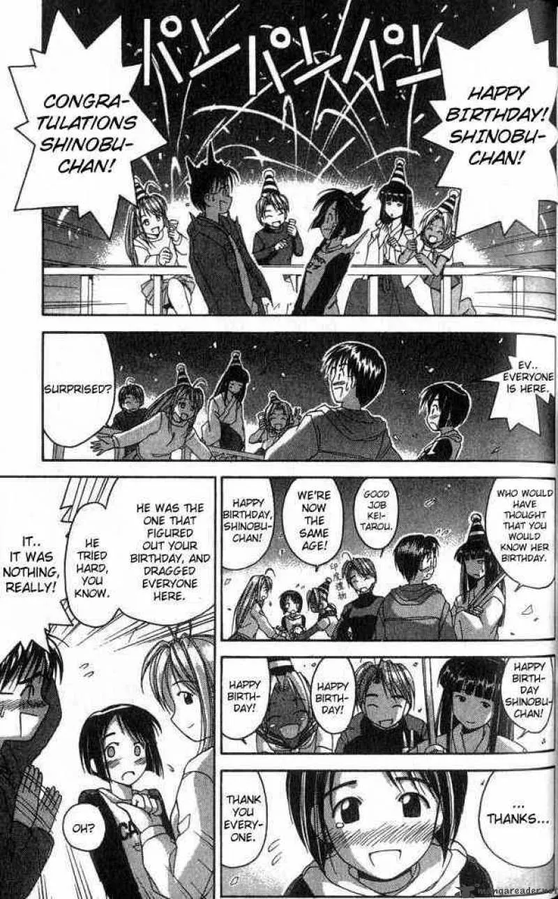 Love Hina Chapter 5 page 17 - MangaNato