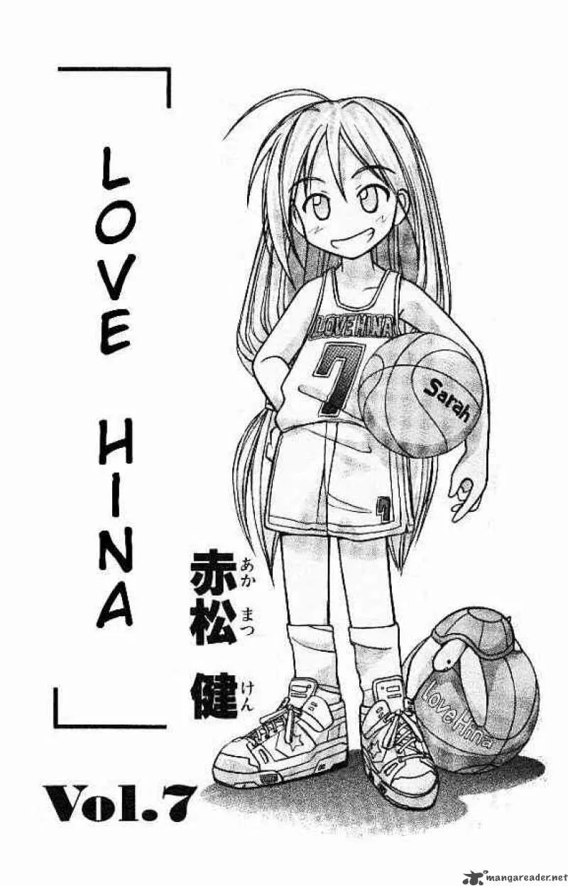 Love Hina Chapter 52 page 1 - MangaNato