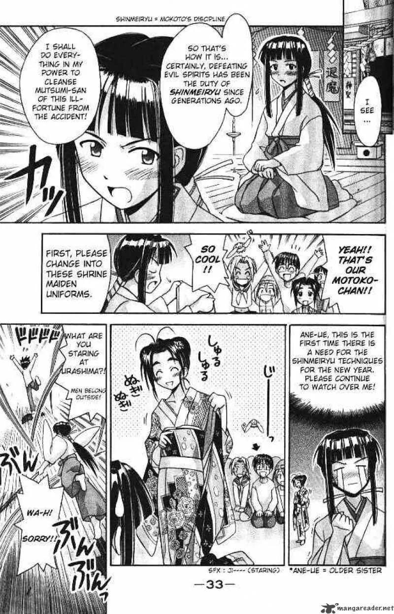 Love Hina Chapter 53 page 11 - MangaNato