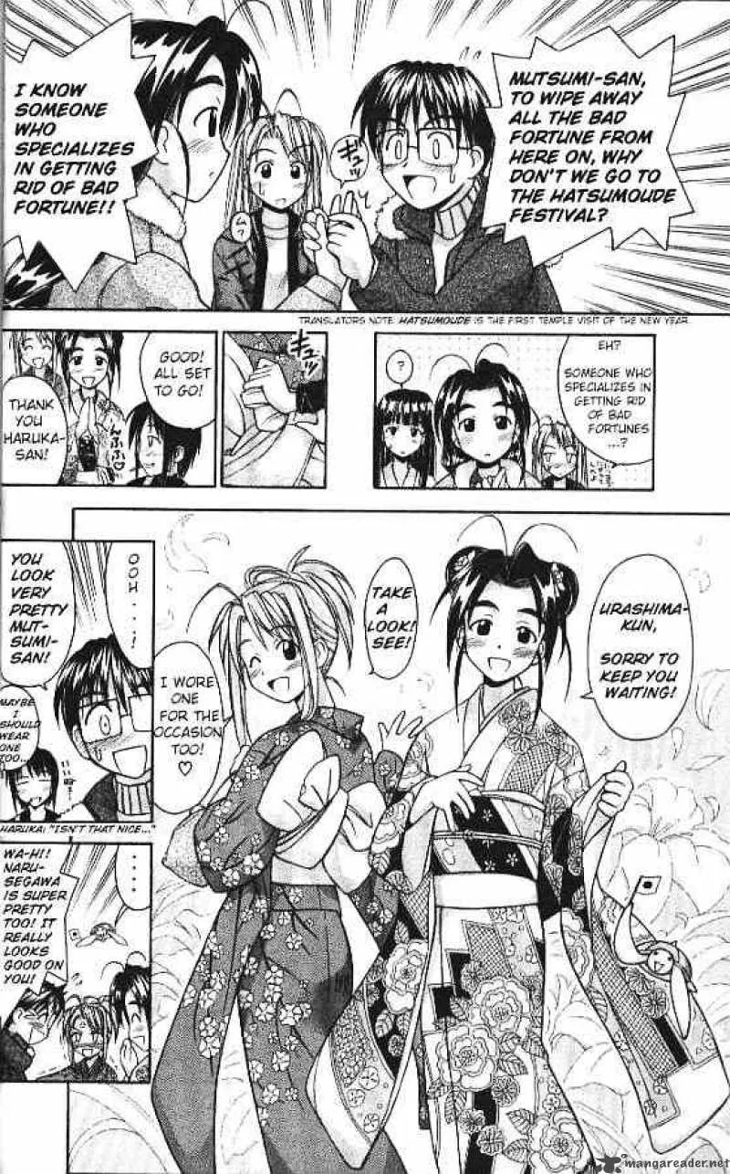 Love Hina Chapter 53 page 6 - MangaNato