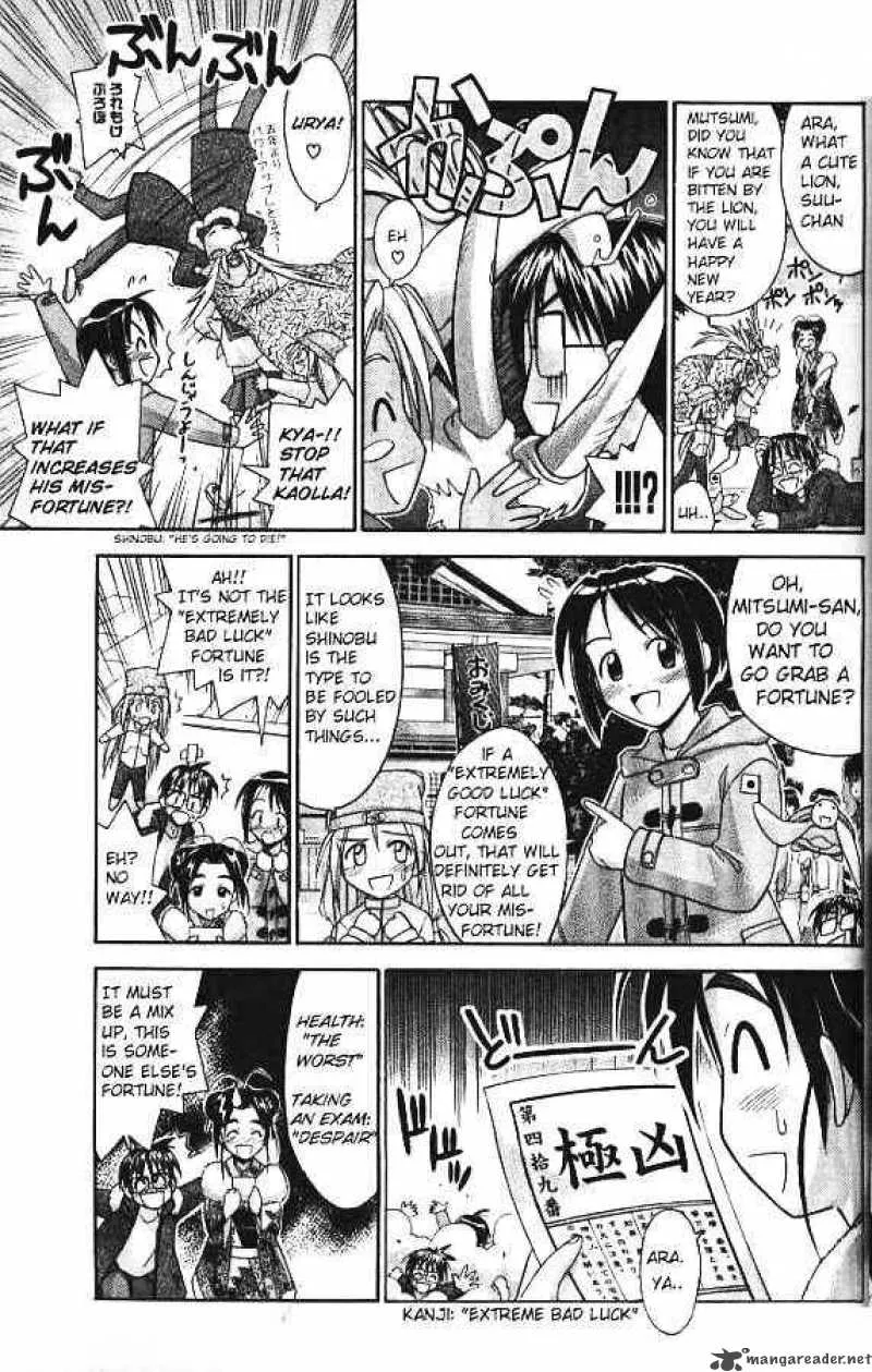 Love Hina Chapter 53 page 9 - MangaNato