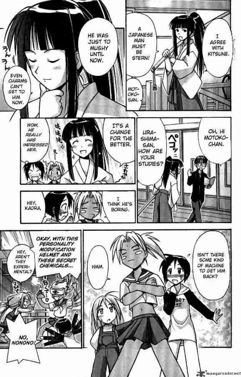 Love Hina Chapter 55 page 11 - MangaNato