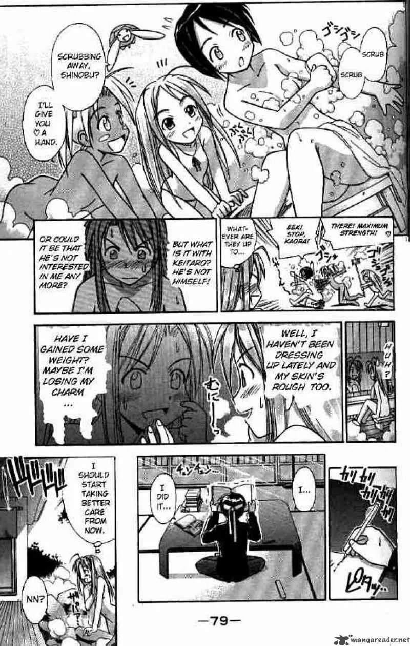 Love Hina Chapter 55 page 17 - MangaNato