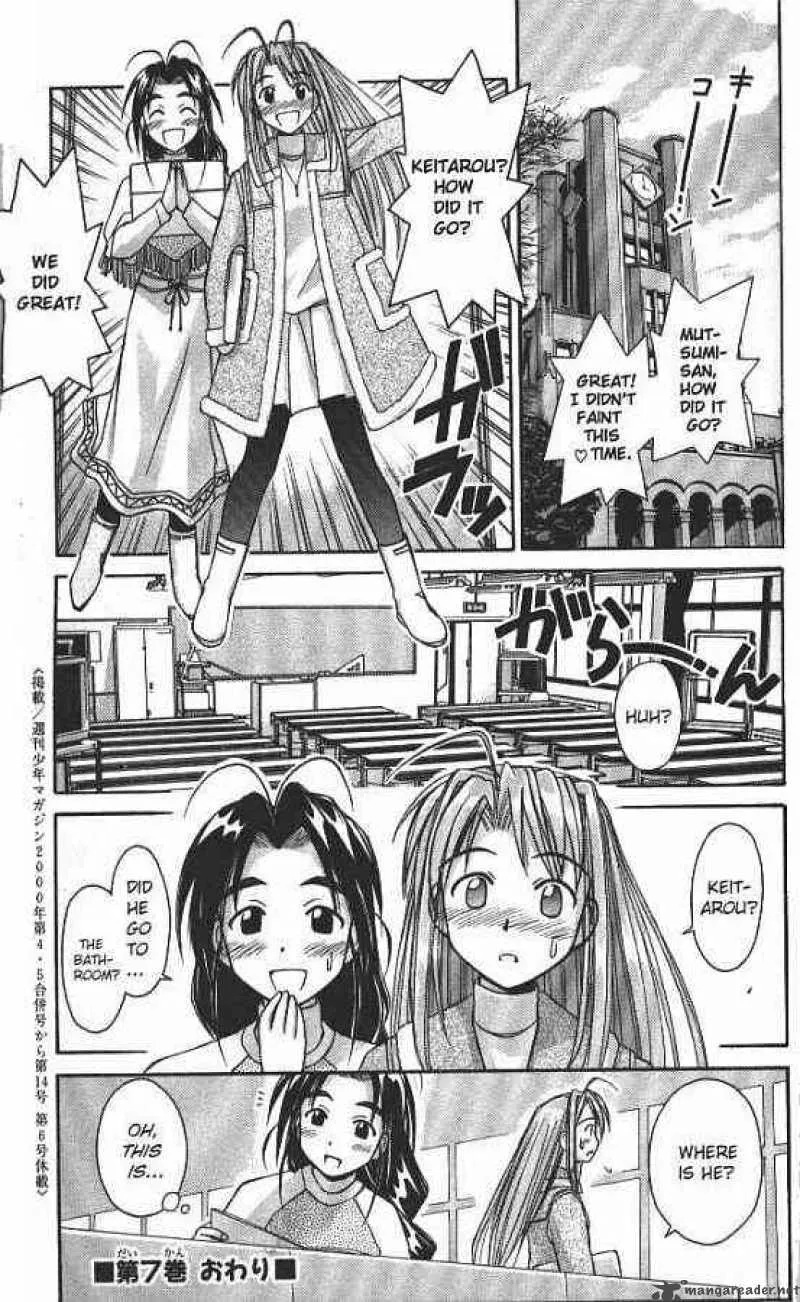 Love Hina Chapter 60 page 19 - MangaNato