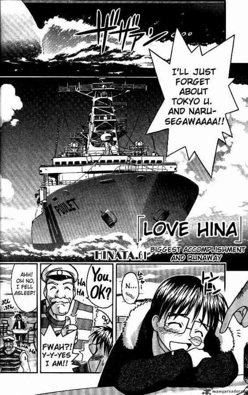 Love Hina Chapter 61 page 4 - MangaNato