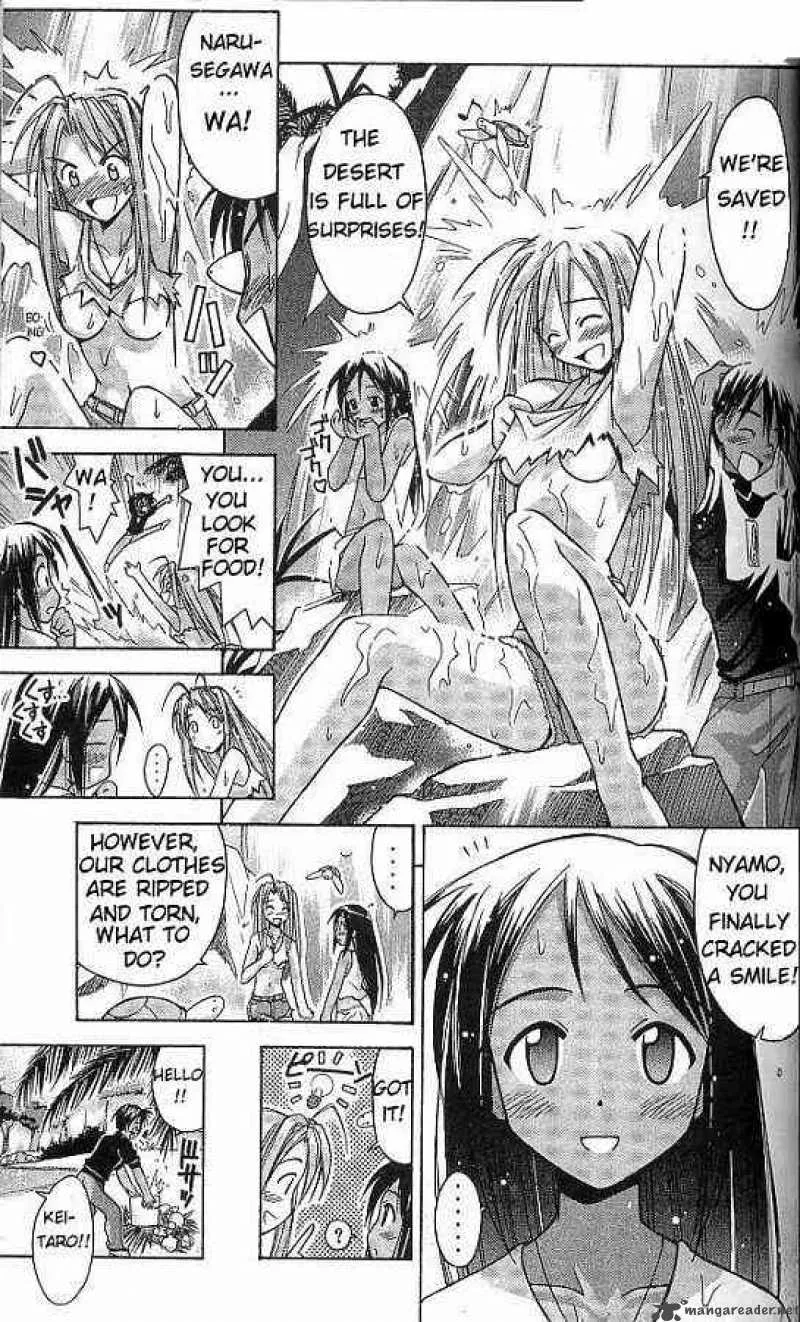 Love Hina Chapter 64 page 11 - MangaNato