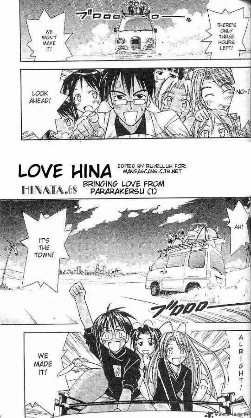 Love Hina Chapter 68 page 1 - MangaNato