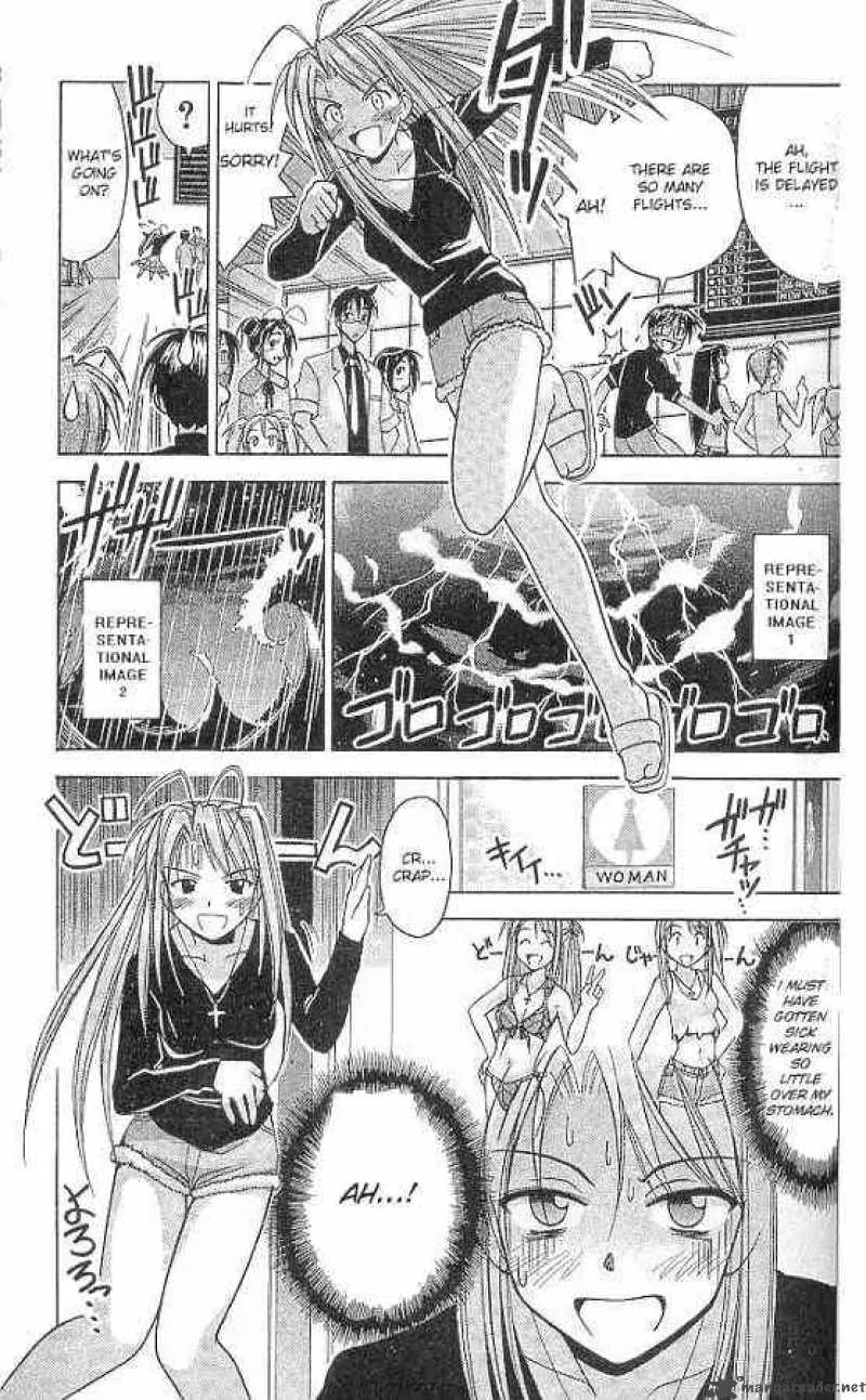 Love Hina Chapter 68 page 5 - MangaNato