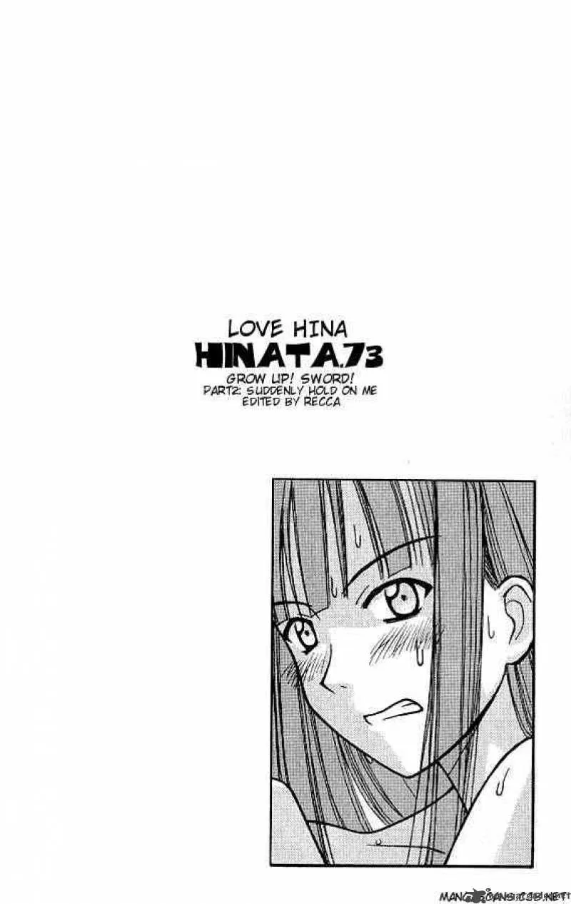 Love Hina Chapter 73 page 1 - MangaNato