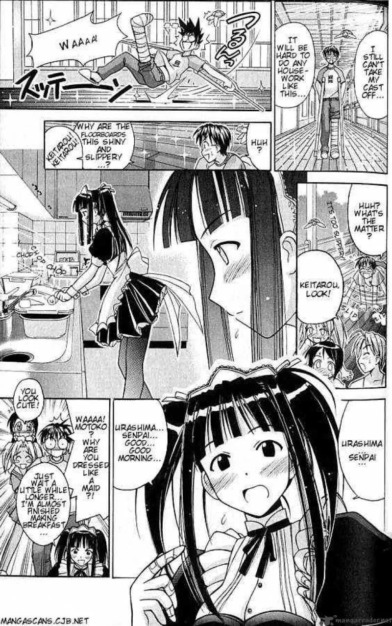 Love Hina Chapter 73 page 4 - MangaNato