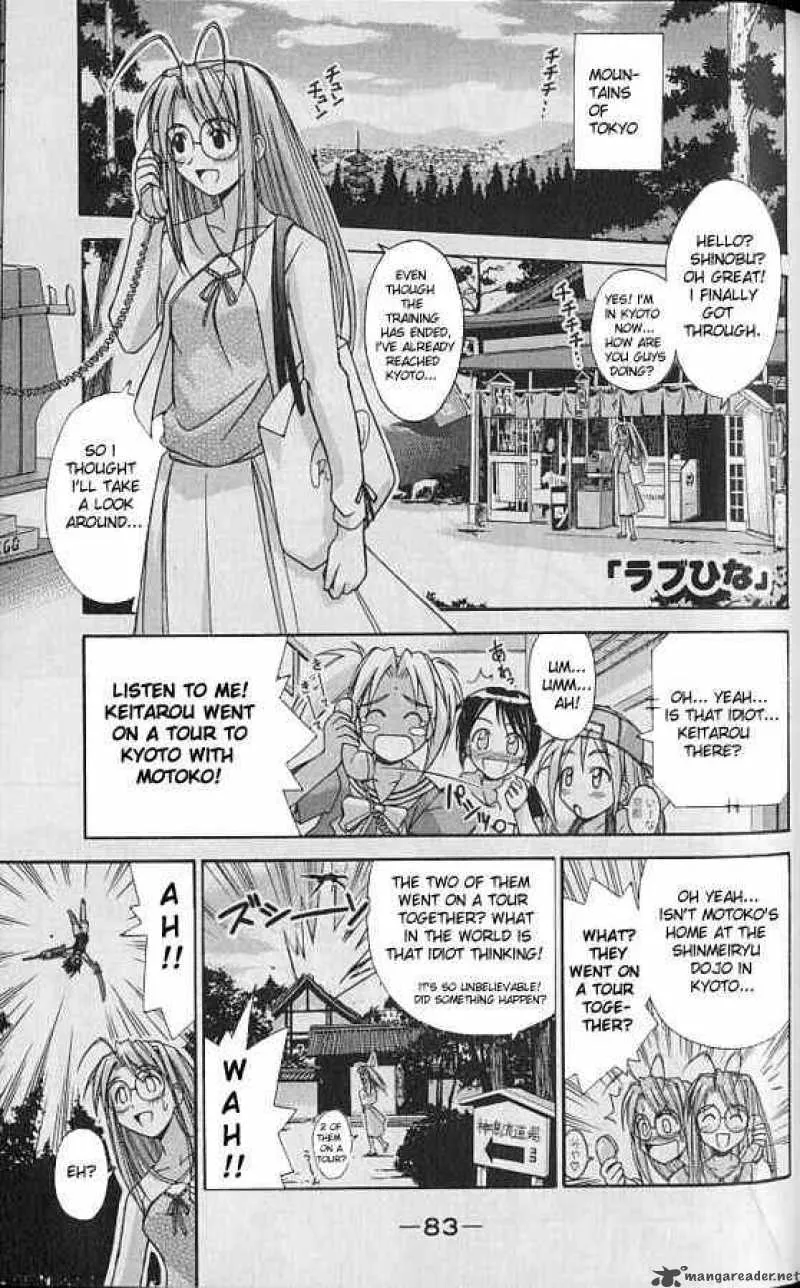 Love Hina Chapter 74 page 1 - MangaNato