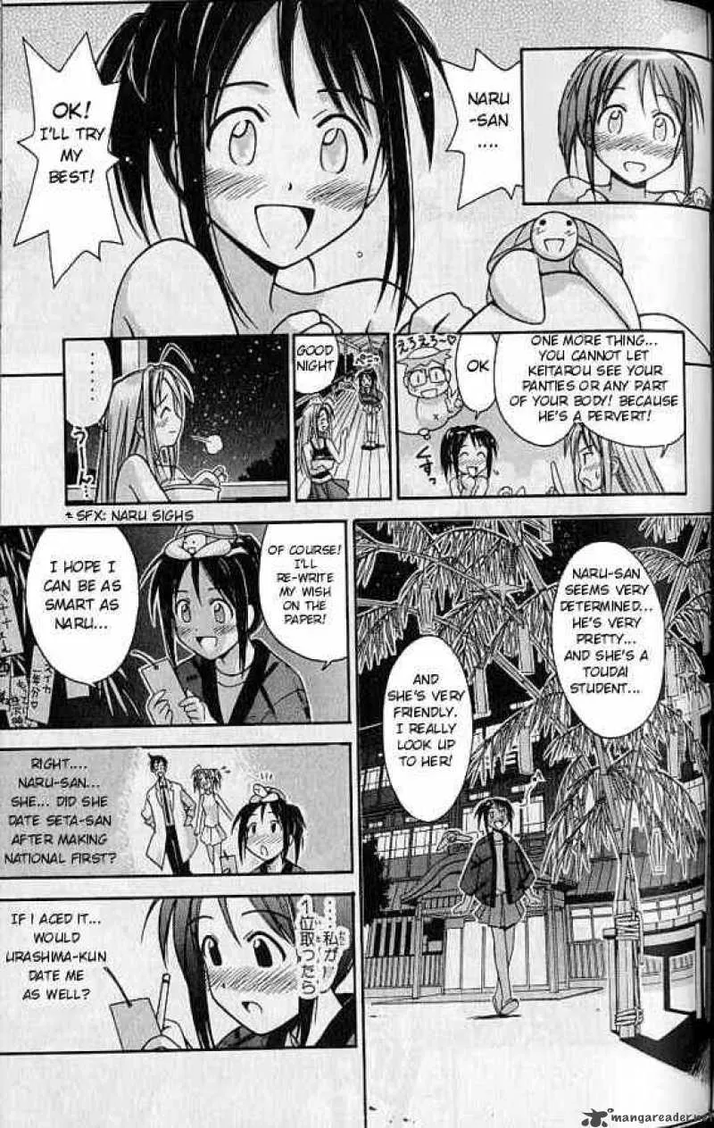 Love Hina Chapter 75 page 13 - MangaNato