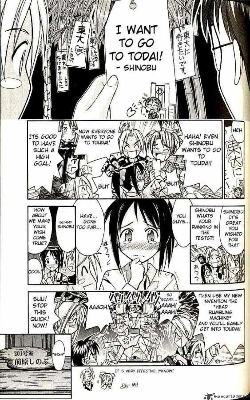 Love Hina Chapter 75 page 3 - MangaNato