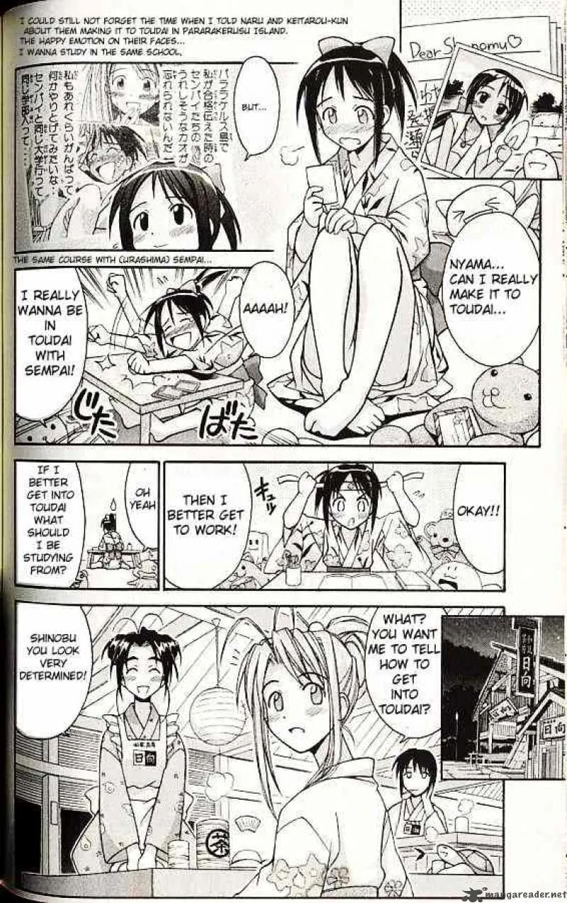 Love Hina Chapter 75 page 4 - MangaNato