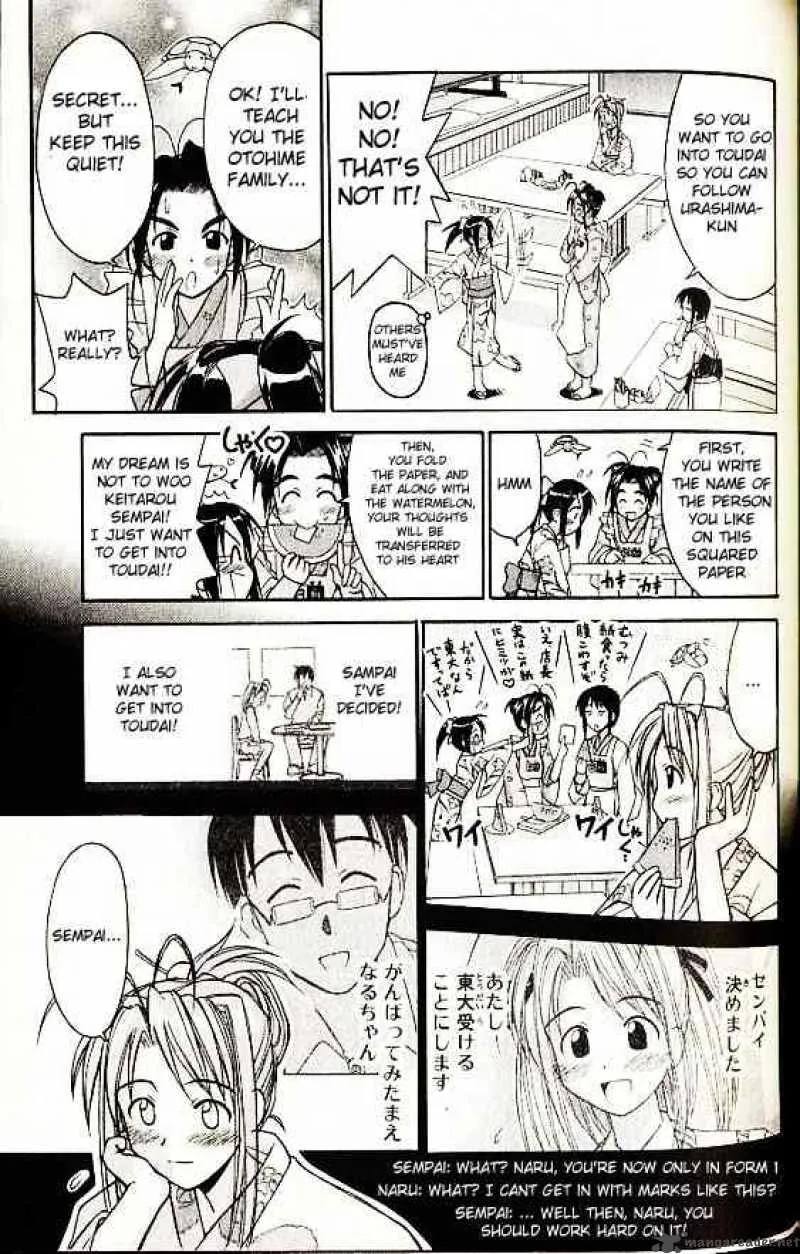 Love Hina Chapter 75 page 5 - MangaNato