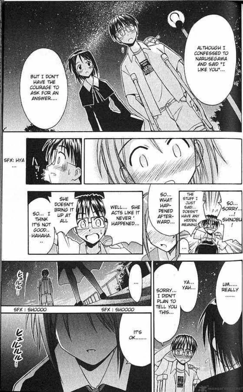 Love Hina Chapter 76 page 17 - MangaNato