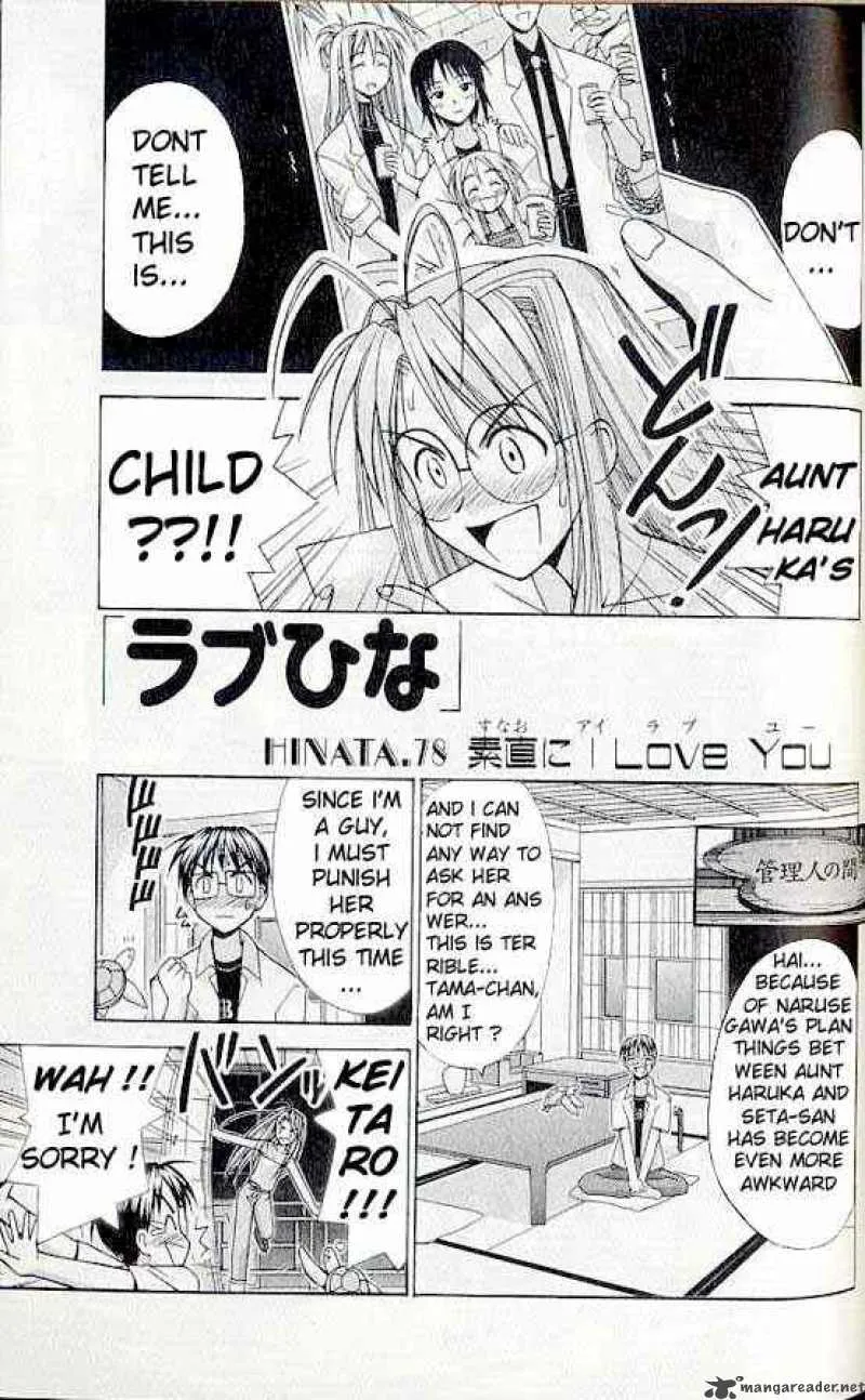 Love Hina Chapter 78 page 1 - MangaNato