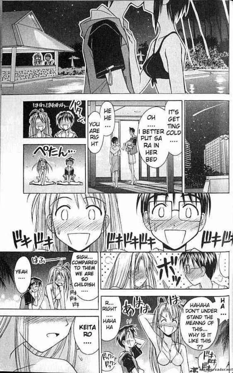 Love Hina Chapter 78 page 15 - MangaNato