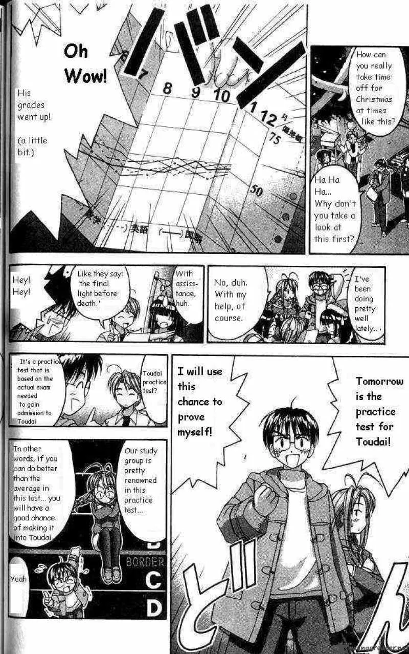 Love Hina Chapter 8 page 2 - MangaNato