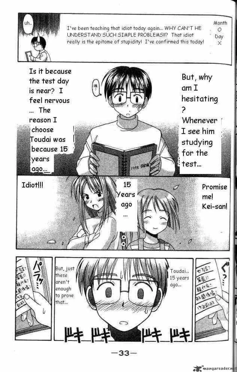 Love Hina Chapter 8 page 11 - MangaNato