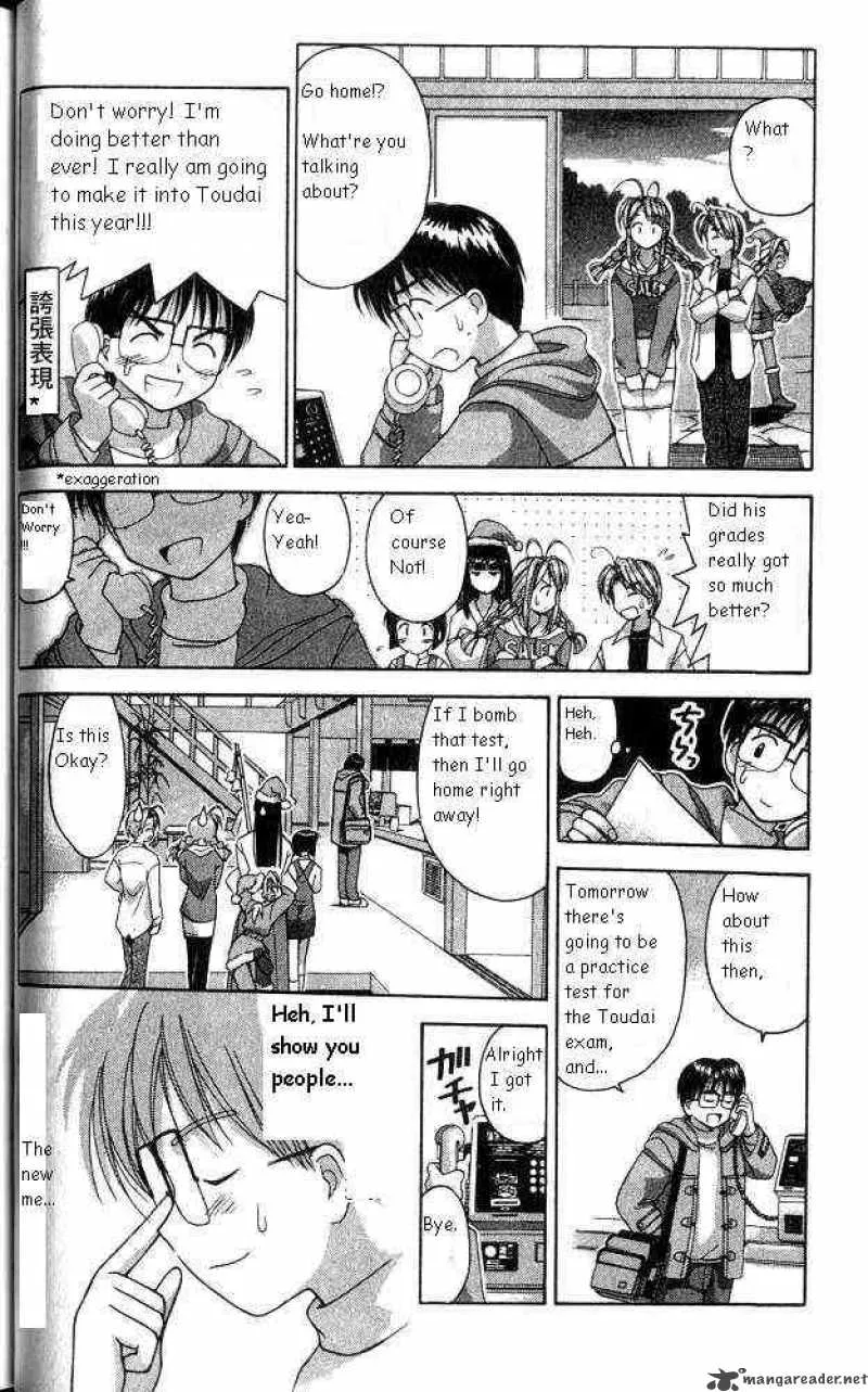 Love Hina Chapter 8 page 4 - MangaNato