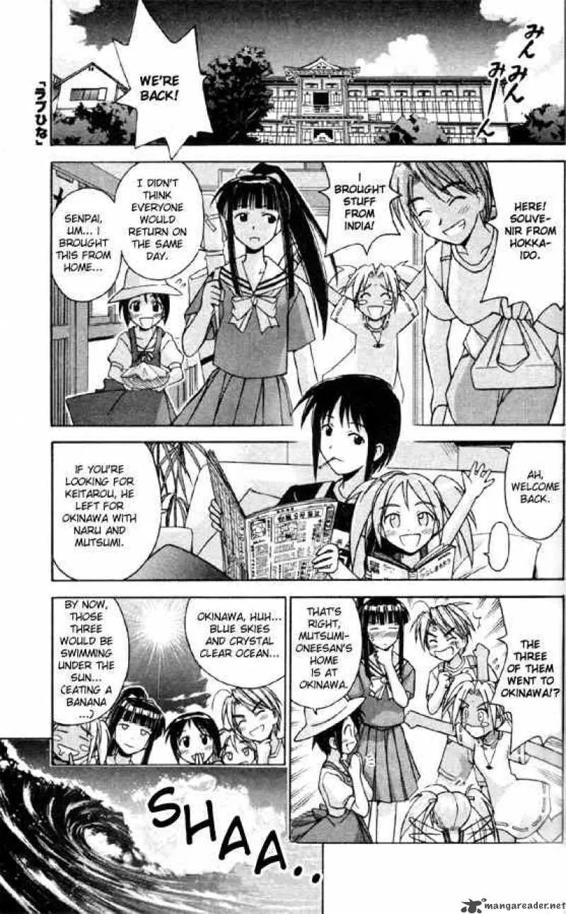 Love Hina Chapter 80 page 1 - MangaNato