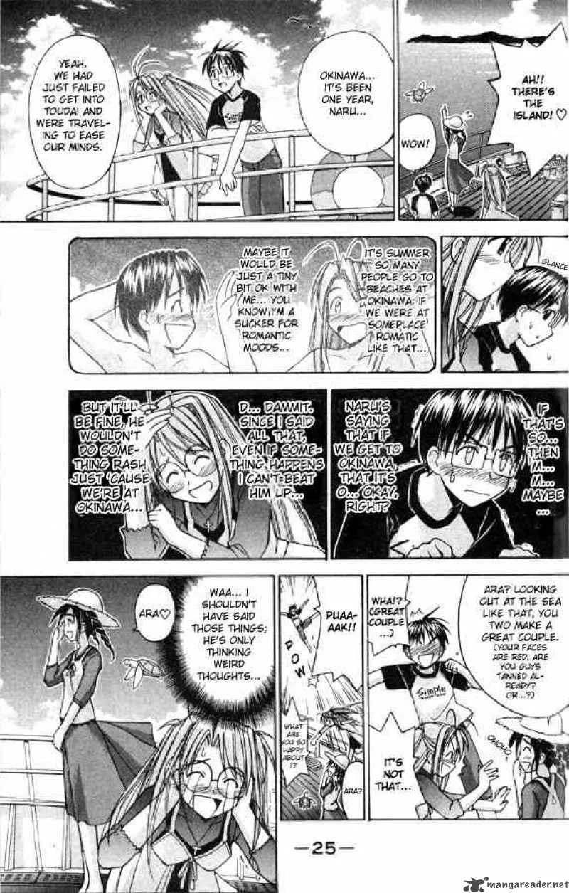 Love Hina Chapter 80 page 3 - MangaNato