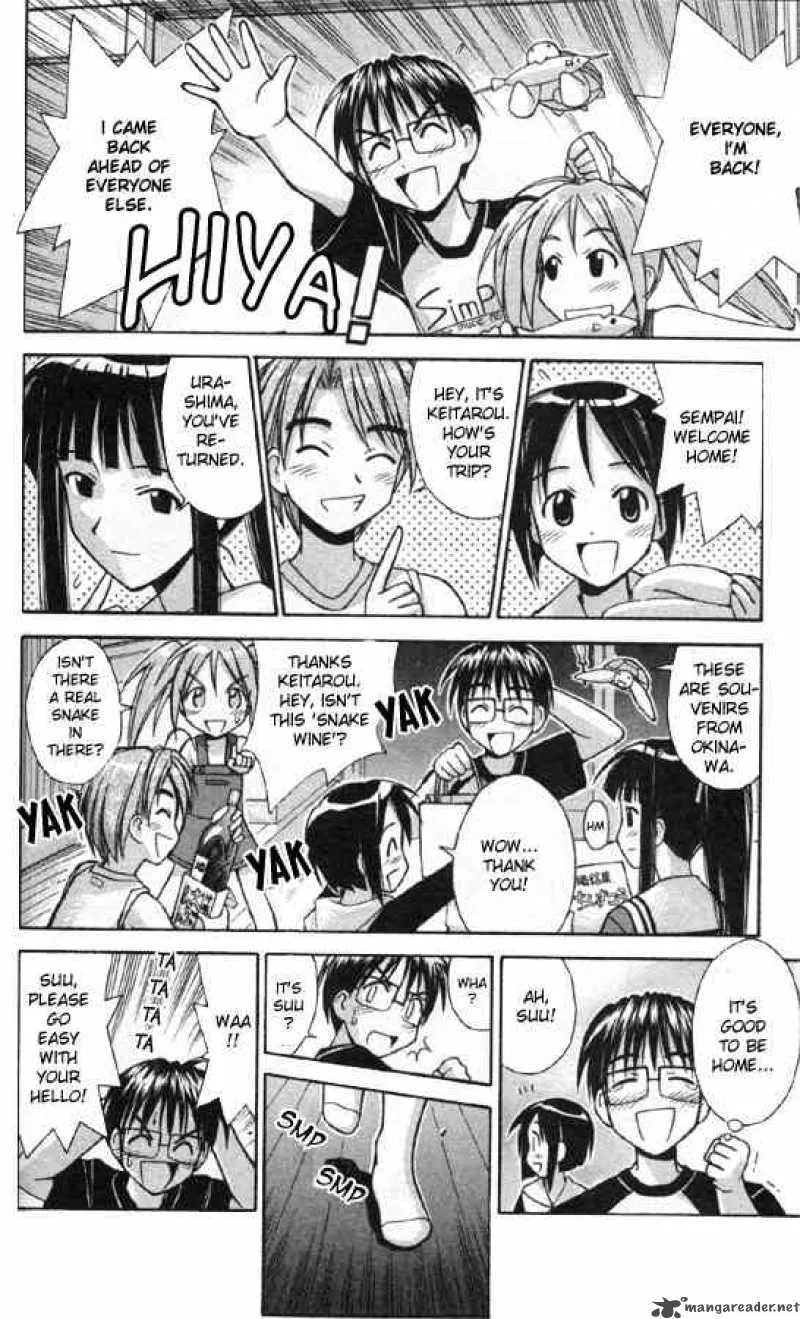 Love Hina Chapter 84 page 2 - MangaNato