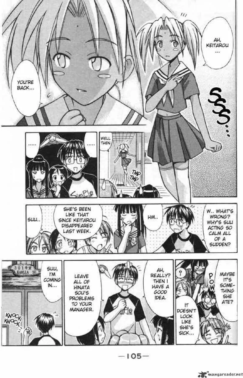 Love Hina Chapter 84 page 3 - MangaNato