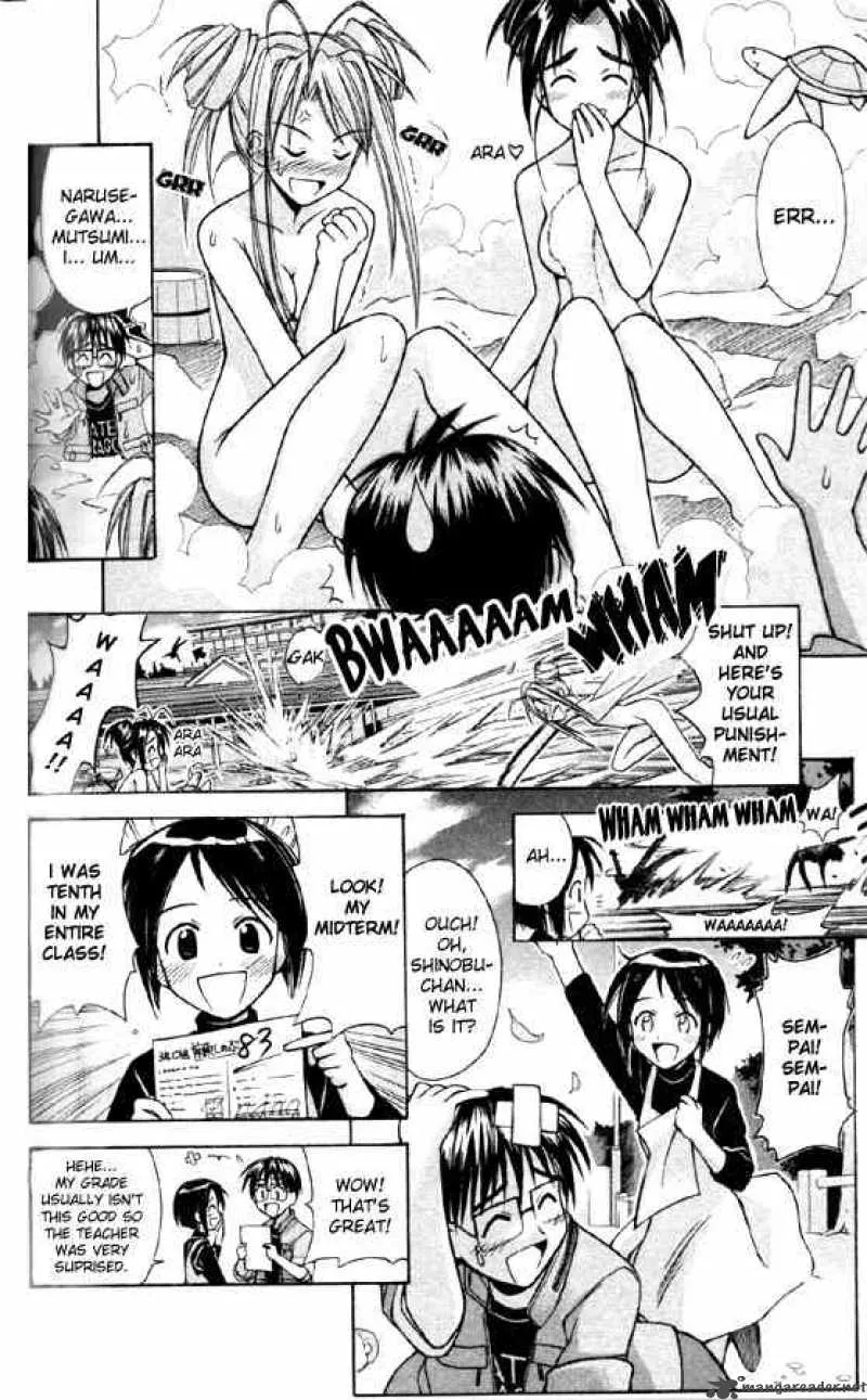 Love Hina Chapter 87 page 2 - MangaNato