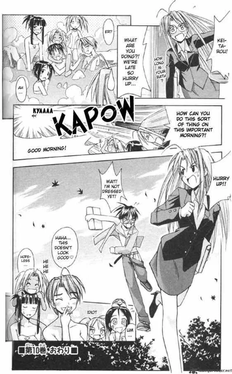 Love Hina Chapter 87 page 20 - MangaNato