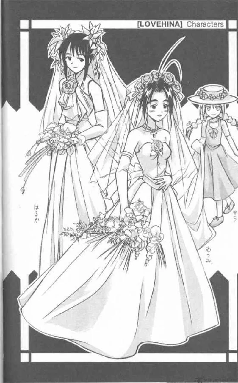 Love Hina Chapter 87 page 24 - MangaNato