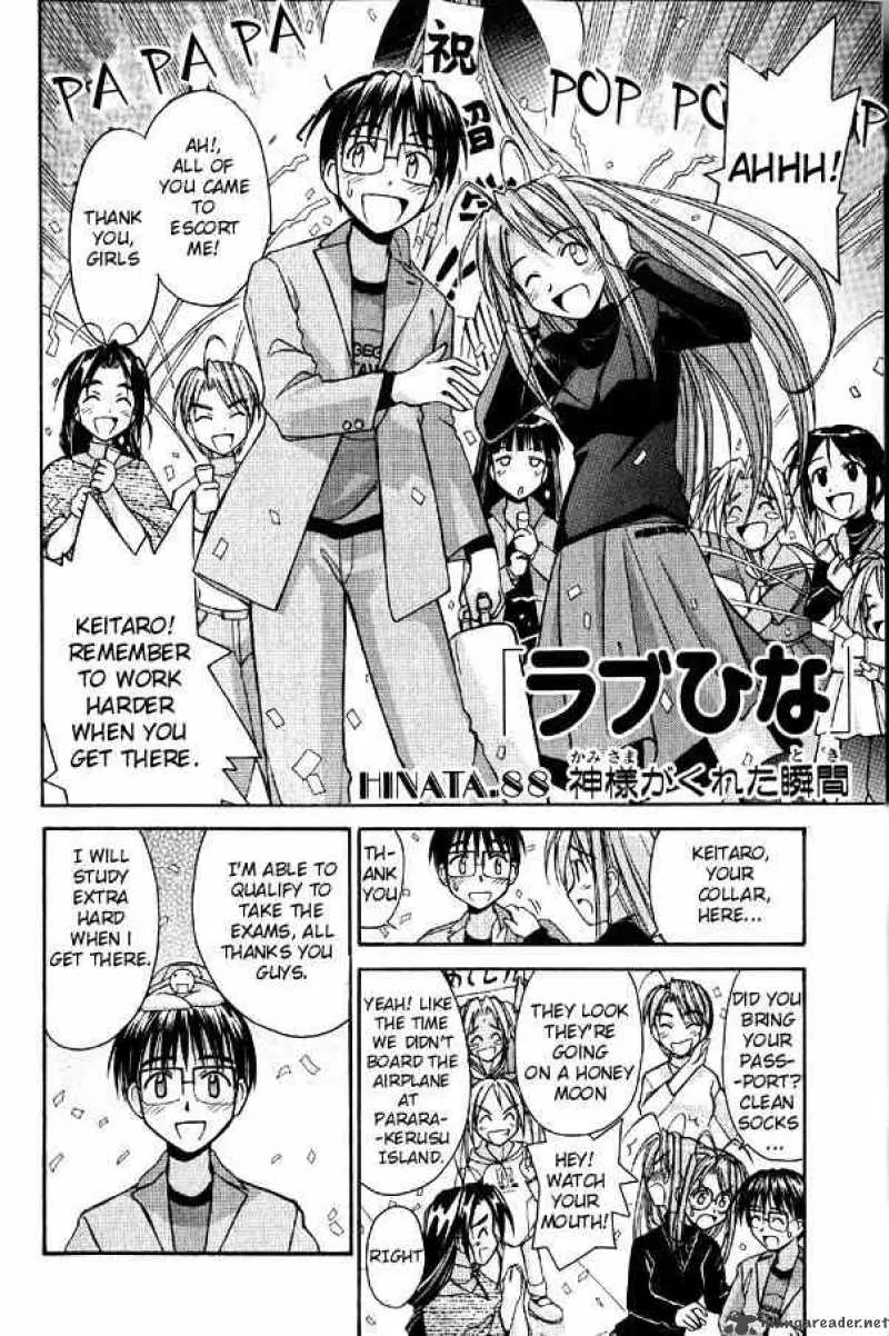 Love Hina Chapter 88 page 4 - MangaNato