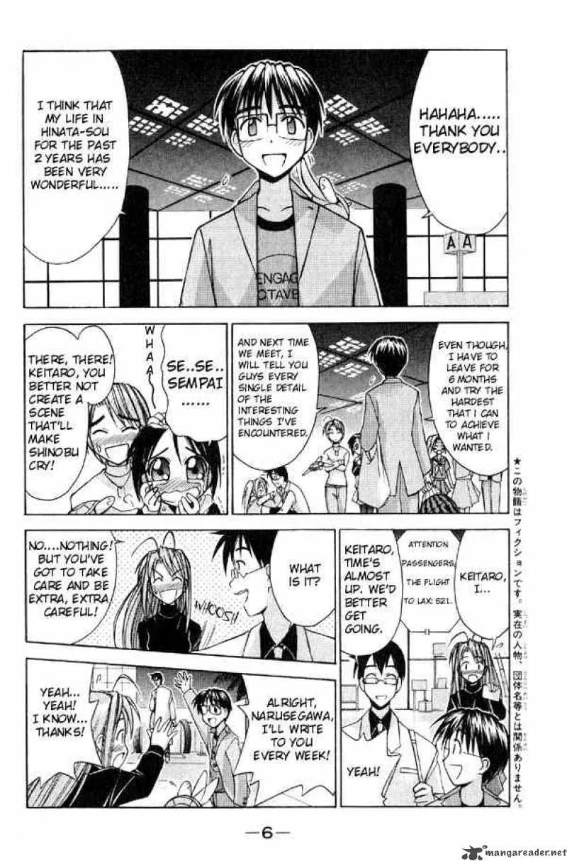 Love Hina Chapter 88 page 6 - MangaNato