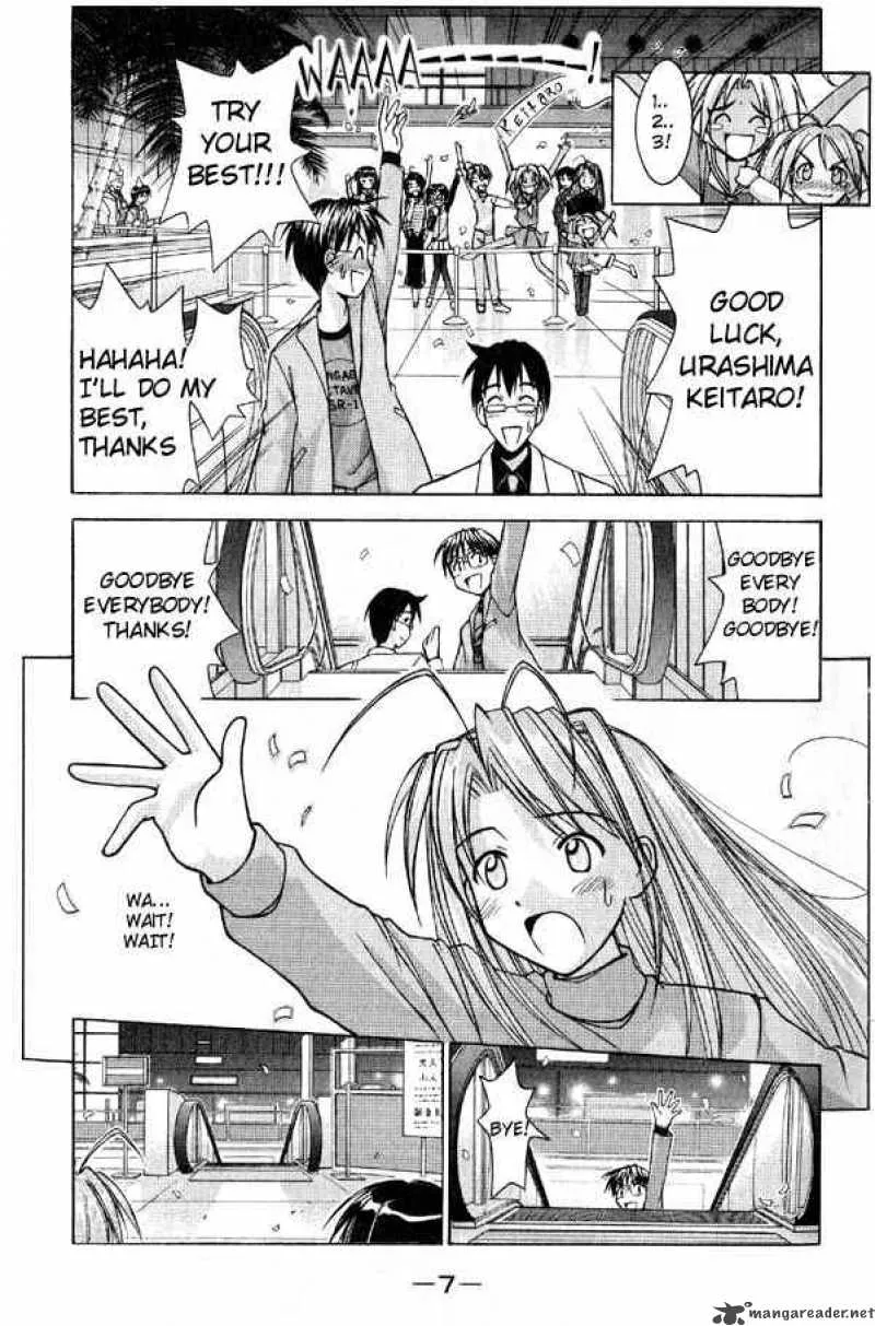 Love Hina Chapter 88 page 7 - MangaNato