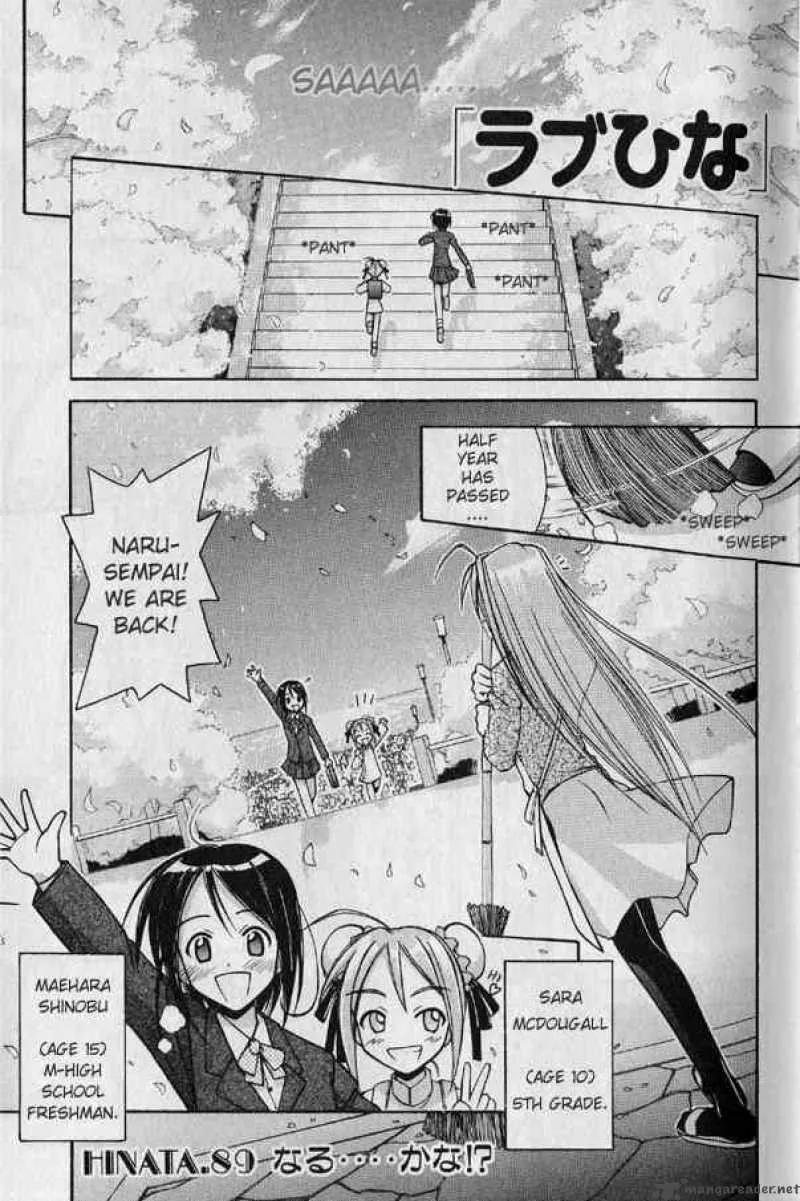 Love Hina Chapter 89 page 1 - MangaNato