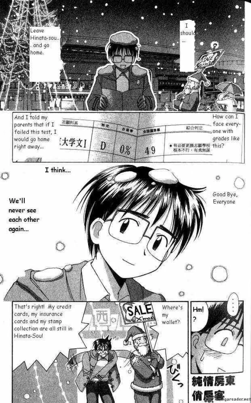 Love Hina Chapter 9 page 1 - MangaNato