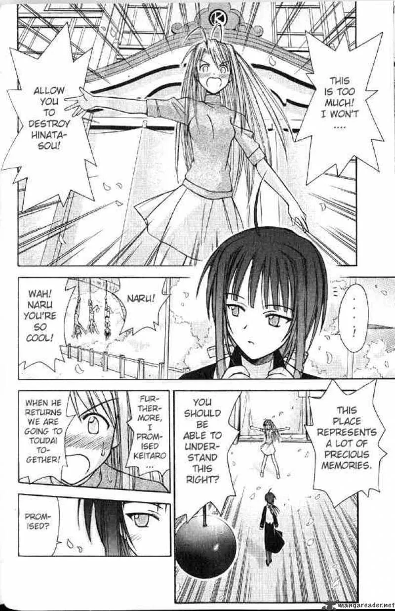 Love Hina Chapter 90 page 14 - MangaNato