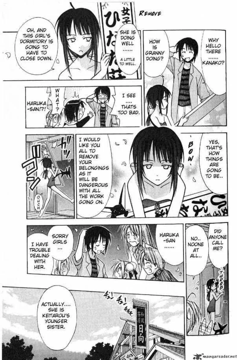 Love Hina Chapter 90 page 5 - MangaNato