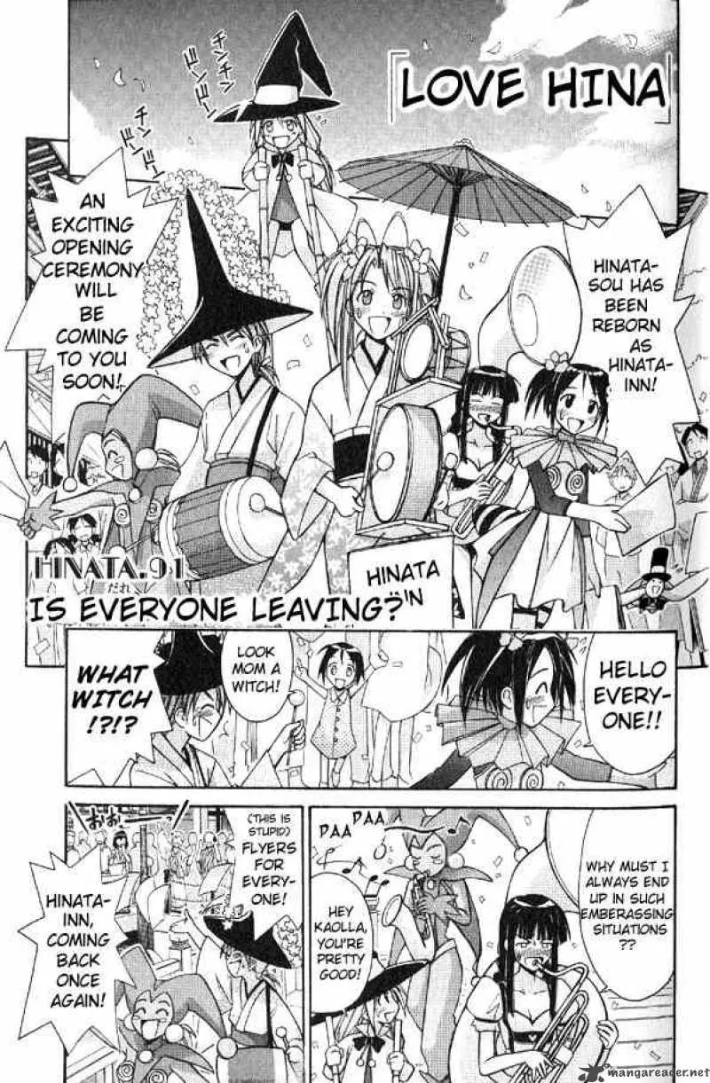 Love Hina Chapter 91 page 1 - MangaNato