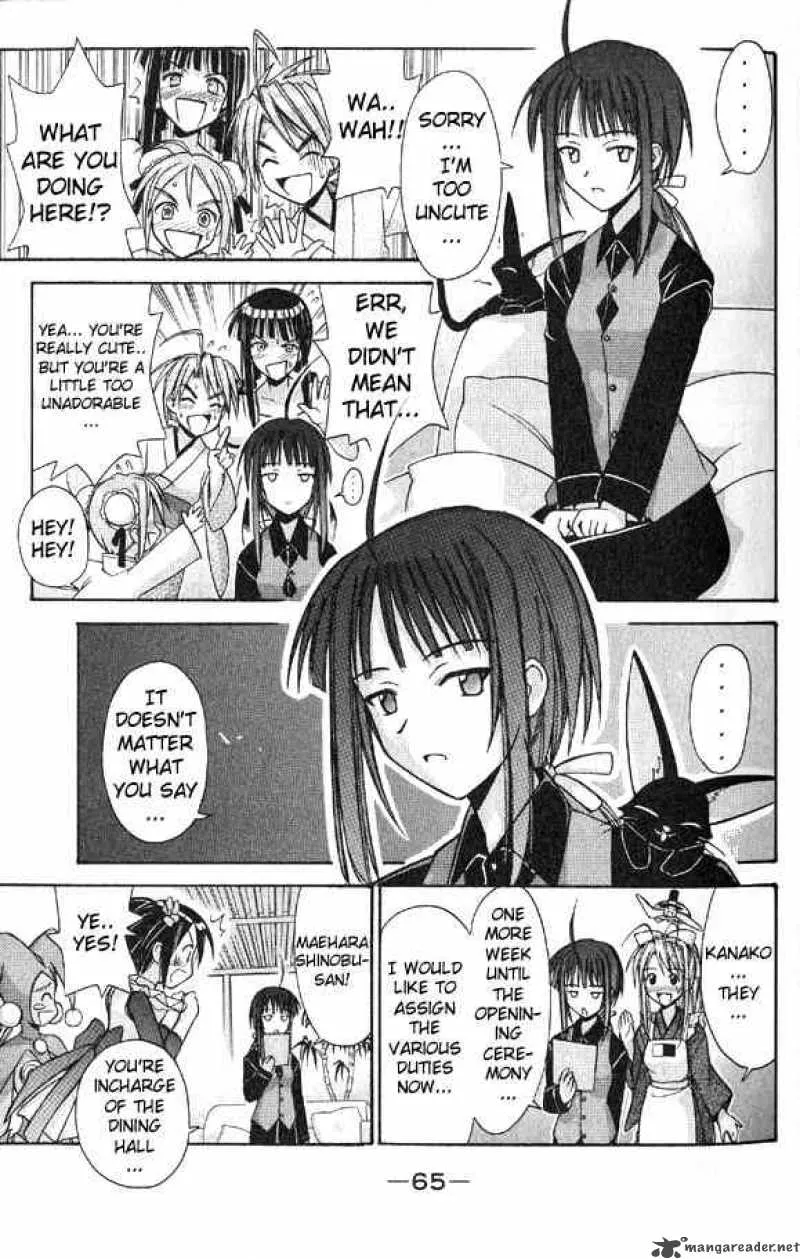 Love Hina Chapter 91 page 3 - MangaNato