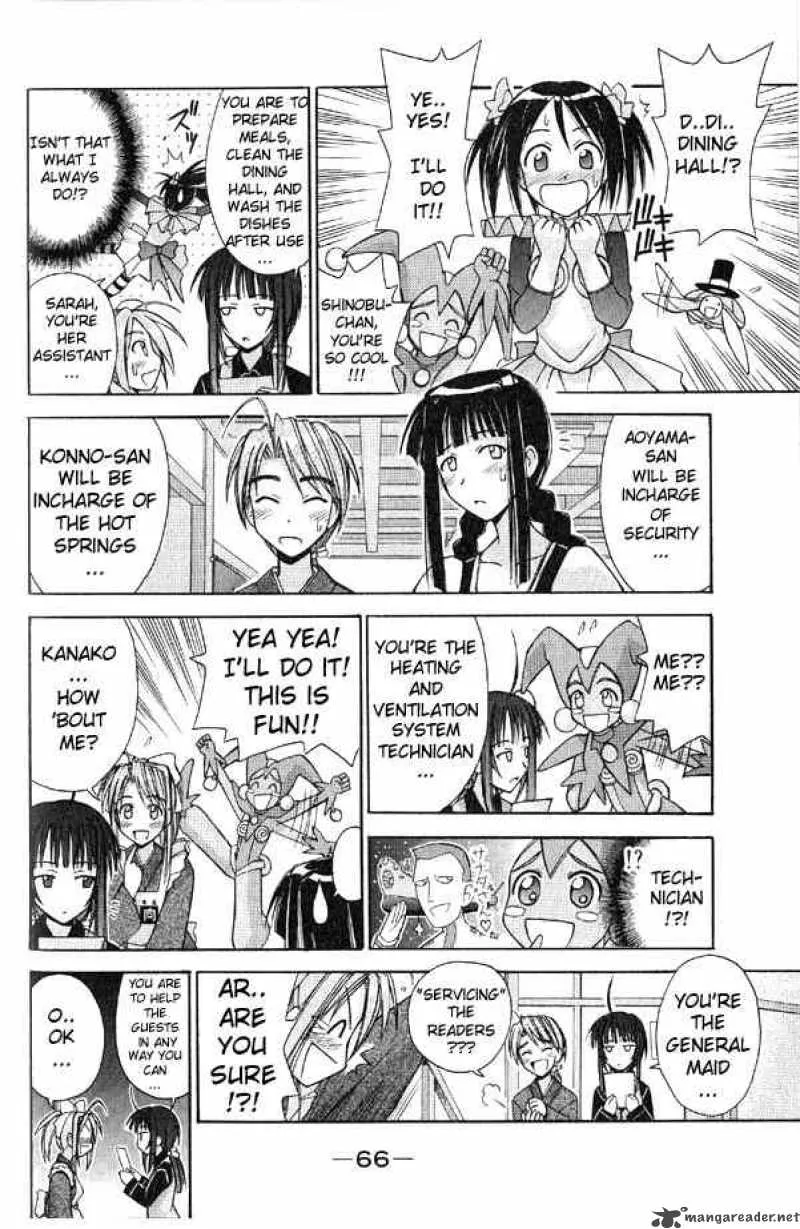 Love Hina Chapter 91 page 4 - MangaNato