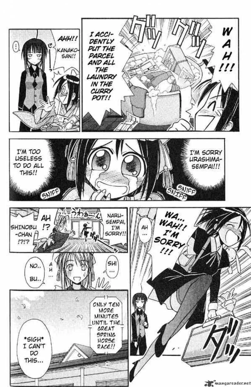 Love Hina Chapter 91 page 6 - MangaNato