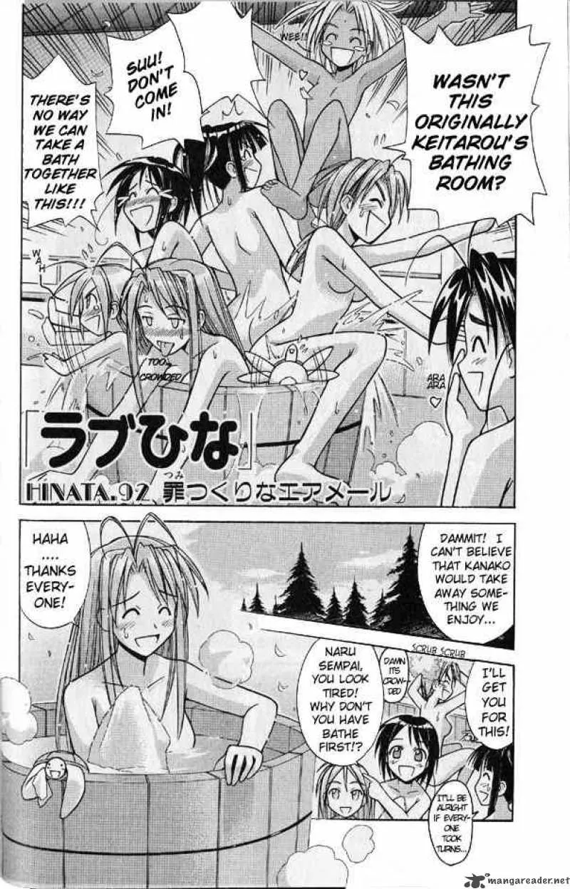 Love Hina Chapter 92 page 2 - MangaNato