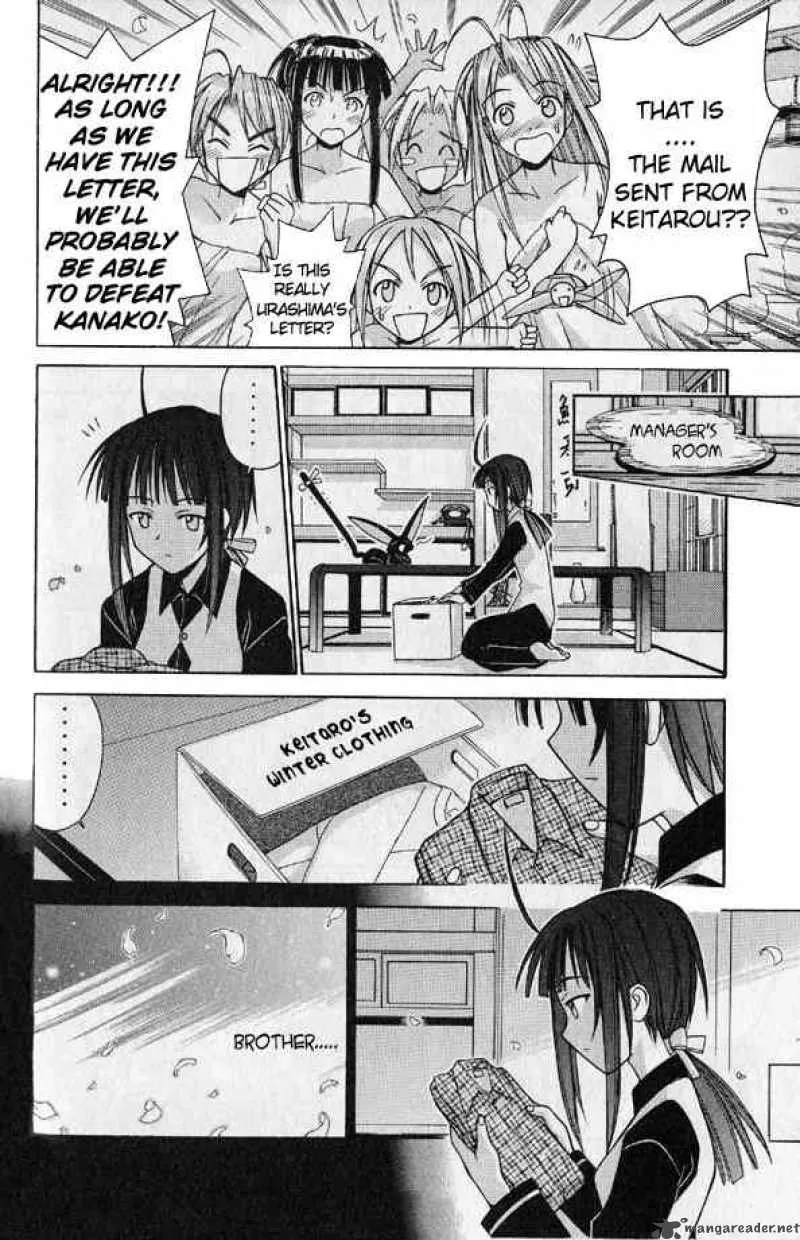 Love Hina Chapter 92 page 4 - MangaNato