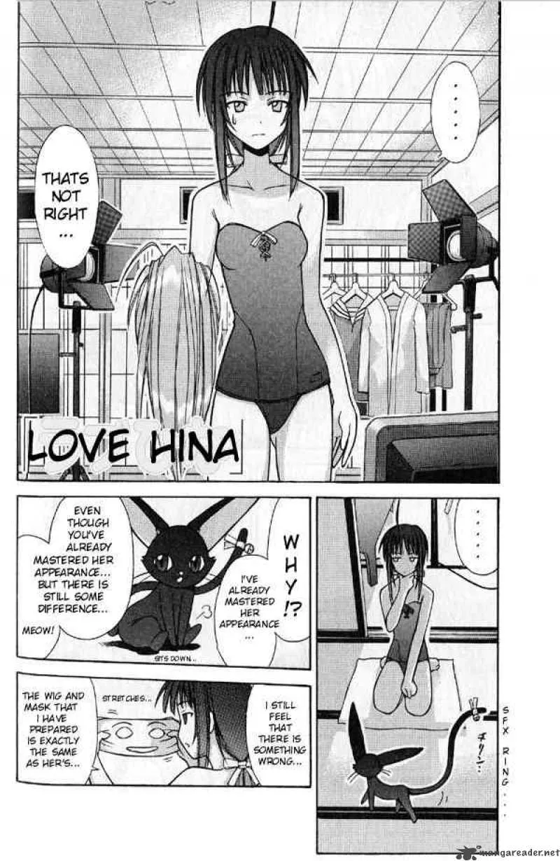 Love Hina Chapter 93 page 2 - MangaNato