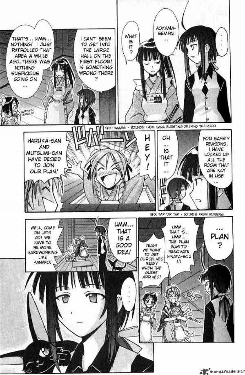 Love Hina Chapter 93 page 7 - MangaNato