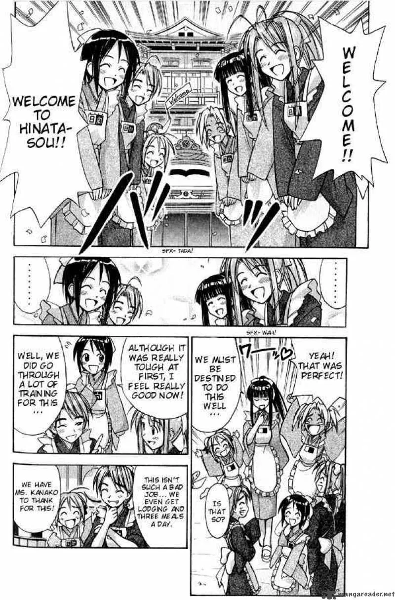 Love Hina Chapter 94 page 2 - MangaNato