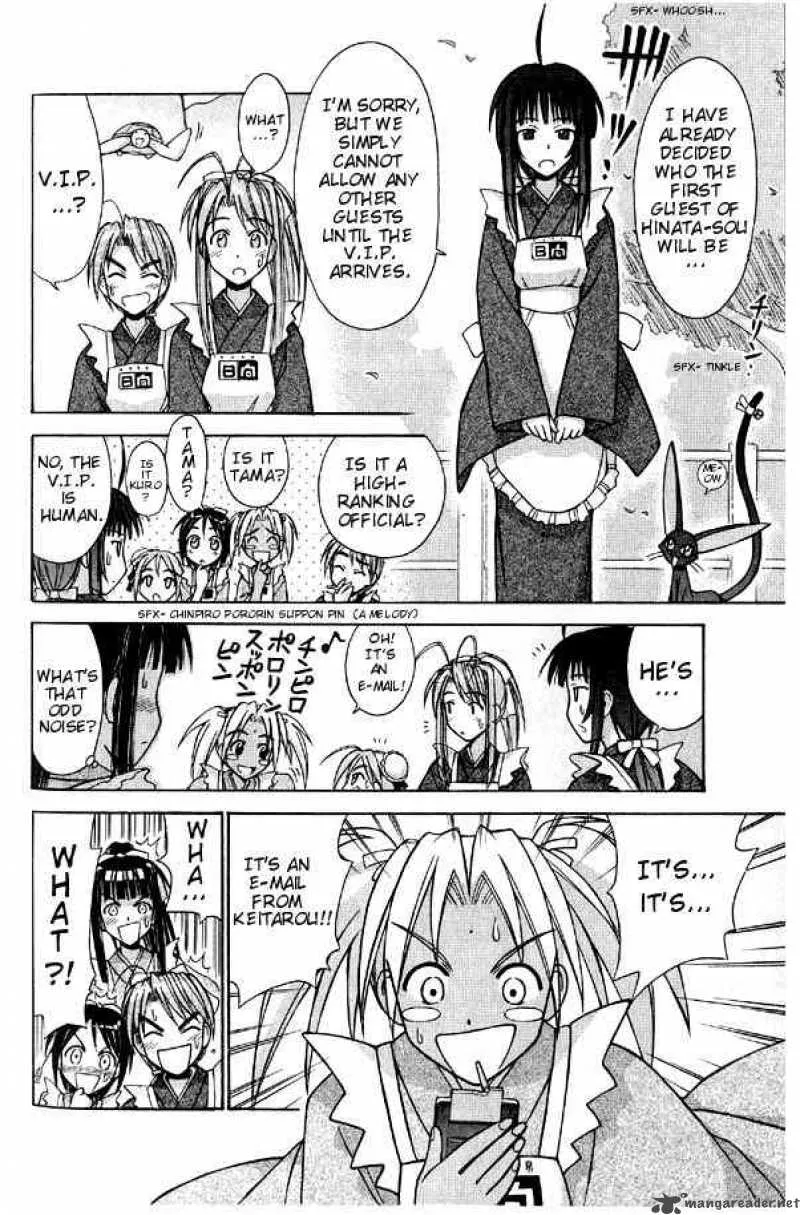 Love Hina Chapter 94 page 4 - MangaNato