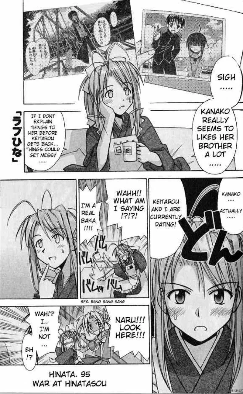 Love Hina Chapter 95 page 1 - MangaNato